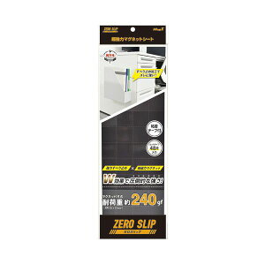 y11/10IIōő100|CgobNz}OGbNX 4535627104849 ̓}OlbgV[g MHG|48