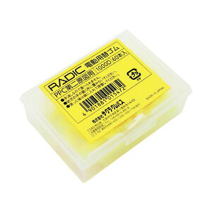 y[݌ɕizuvTNNpX 4901881015472 rbgփS 1000D 2}p