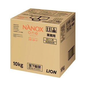 CI 4903301351443 ƖpNANOX oneX^_[h 10kg