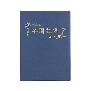 y12/5IIōő100|CgobNzyF1zATC5722  sE[J[s ARTEC ؏t@C z A  ؏