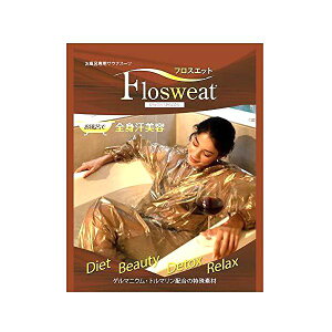 y11/25IIōő100|CgobNzyF1zBWLD-06240  sE[J[s FlukeForest CpTEiX[ctXGbg Sauna Suit for Bathing BWLD06240