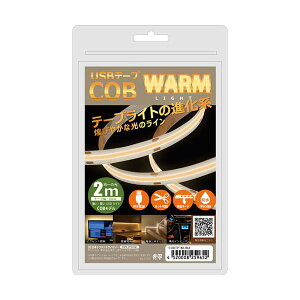 yF1zCOBTP2M-WA  sE[J[s {gXgeNmW[ JTT USBe[v COBCg 2m dF COBTP2MWA