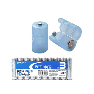 yF1zADC310BL+HDLR6/1.5V10P  sE[J[s X}CLbY P3P1ɂȂdrA_v^[BL { AJdr P3`10{pbNZbg