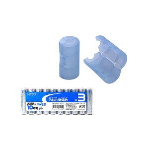 �y���F1�zADC320BL+HDLR6/1.5V10P ���� ����s�E�����[�J�[�����s�� �X�}�C���L�b�Y �P3���P2�ɂȂ�d�r�A�_�v�^�[BL �{ �A���J�����d�r �P3�`10�{�p�b�N�Z�b�g
