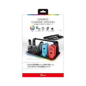 (LINE�N�[�|���L)�y���F1�zANS-SW162 ���� ����s�E�����[�J�[�����s�� �A���T�[ Switch�L�@EL���f���^Switch�p �Q�[�~���O�[�d�X�e�[�V���� ANSSW162