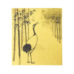 yF1zATC13483X10  sE[J[s 10Zbg ARTEC ̐F