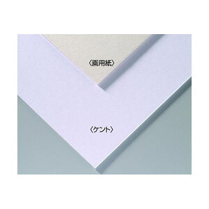 【個数:1個】ATC143301X10 直送 代引不可・他メーカー同梱不可 10個セット ARTEC A&Bオリジナルアートボード B3画用紙