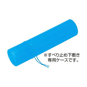 yF1zATC3679X10  sE[J[s 10Zbg ARTEC ~P[X  ؔp