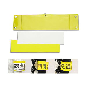 yF1zATC3925X10  sE[J[s 10Zbg ARTEC r