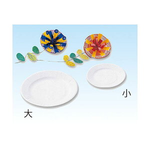 yF1zATC45506X10  sE[J[s 10g×10Zbg ARTEC HpM  200mm