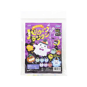 (LINE�N�[�|���L)�y���F1�zATC55837X10 ���� ����s�E�����[�J�[�����s�� 10�Z�b�g ARTEC �˂�ǂł���n���E�B�������^��