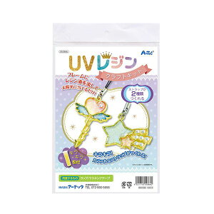 yF1zATC55866X5  sE[J[s 5Zbg ARTEC UVWNtgLbg gt[t