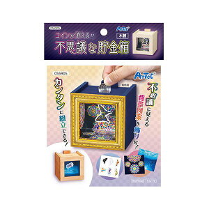 yF1zATC55905X10  sE[J[s 10Zbg ARTEC RCIHsvcȖ؍H