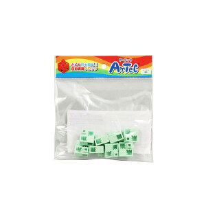 (LINE�N�[�|���L)�y���F1�zATC77767X10 ���� ����s�E�����[�J�[�����s�� 8P×10�Z�b�g ARTEC Artec�u���b�N �n�[�tA ����