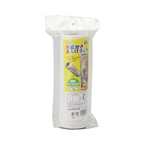 【個数:1個】ATC7886X10 直送 代引不可・他メーカー同梱不可 10個セット ARTEC おえかき万華鏡