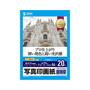 yF1zJP-EP1NA4NX5  sE[J[s 5Zbg TTvC CNWFbgʐ^掆E JPEP1NA4NX5