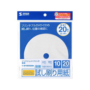 yF1zJP-TESTCD5NX5  sE[J[s 5Zbg TTvC CNWFbgv^uCD|Rp JPTESTCD5NX5