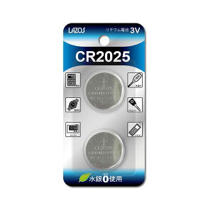 (LINE�N�[�|���L)�y���F1�zL-C2025X2X90 ���� ����s�E�����[�J�[�����s�� 180�Z�b�g 2��×90�Z�b�g Lazos ���`�E���{�^���d�r CR2025 LC2025X2X90