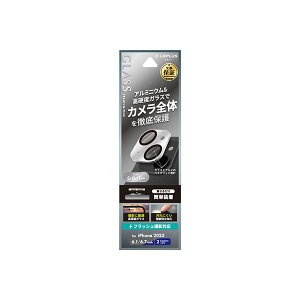 (LINE�N�[�|���L)�y���F1�zLN-IM23ALLENSV ���� ����s�E�����[�J�[�����s�� LEPLUS NEXT iPhone 15�^iPhone 15 Plus �����Y�ی�A���~�J�o�[ GLASS PREMIUM FILM �����Y��̌^ �V