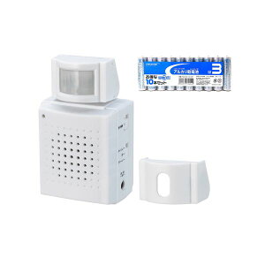 �y���F1�zSLV12WH+HDLR6/1.5V10P ���� ����s�E�����[�J�[�����s�� YAZAWA �l���A���[�� �{ �A���J�����d�r �P3�`10�{�p�b�N�Z�b�g