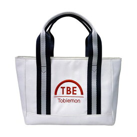 【個数：1個】T-TTBGX5 直送 代引不可・他メーカー同梱不可 5個セット TOBIEMON トートバッグ ホワイト TTTBGX5