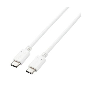 �y���F1�zU2C-CC5PC20NWHX3 ���� ����s�E�����[�J�[�����s�� 3�Z�b�g �G���R�� USB2�D0�P�[�u�� �F�ؕi�AUSB Type�|C TM to USB Type�|C TM U2CCC5PC20NWHX3