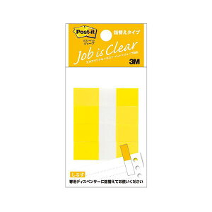 yF1z3M-680RH-3X10  sE[J[s 10Zbg 3M Post|it |XgCbg tbOl֗p n[t 3M680RH3X10