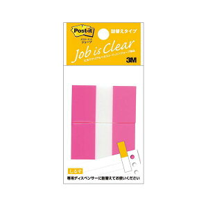 yF1z3M-680RN-1X10  sE[J[s 10Zbg 3M Post|it |XgCbg tbOl֗p M[ 3M680RN1X10