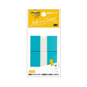 yF1z3M-680RN-2X10  sE[J[s 10Zbg 3M Post|it |XgCbg tbOl֗p M[ 3M680RN2X10