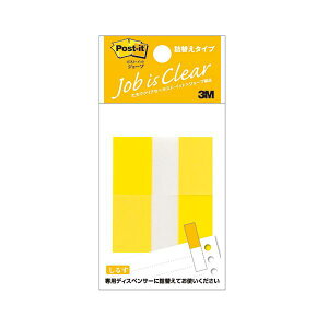 yF1z3M-680RN-3X10  sE[J[s 10Zbg 3M Post|it |XgCbg tbOl֗p M[ 3M680RN3X10