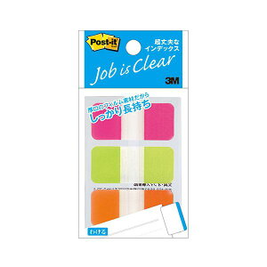 yF1z3M-686S-2X10  sE[J[s 10Zbg 3M Post|it |XgCbg vȃCfbNX 3M686S2X10