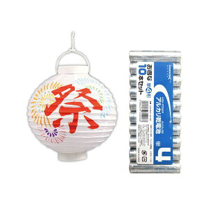 yF1zATC13603+HDLR03/1.5V10P  sE[J[s ARTEC LEDt傤 { AJdr P4`10{pbNZbg