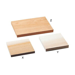 y11/10IIōő100|CgobNzyF1zATC30520X30  sE[J[s 30Zbg ARTEC ؒ X p100x100x10mm