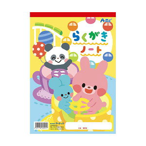 yF1zATC3079X30  sE[J[s 30Zbg ARTEC 炭m[gB5 ^e^