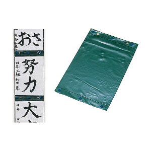 yF1zATC3304X20  sE[J[s 20Zbg ARTEC KiWz_[