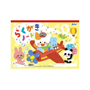 y11/10IIōő100|CgobNzyF1zATC3388X20  sE[J[s 20Zbg ARTEC 炭m[g B4 R^