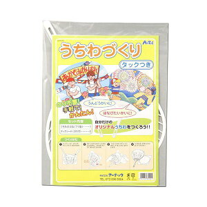 yF1zATC38099X30  sE[J[s 30Zbg ARTEC  ^bNt