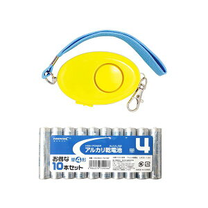 yF1zATC3945+HDLR03/1.5V10P  sE[J[s ARTEC hƃuU[ h { AJdr P4`10{pbNZbg