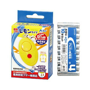 yF1zATC3952+HDLR03/1.5V10P  sE[J[s ARTEC hƃuU[^Cv P4drt { AJdr P4`10{pbNZbg