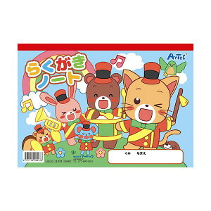 yF1zATC6967X30  sE[J[s 30Zbg ARTEC 炭m[gB5 R^ ʂ肦t