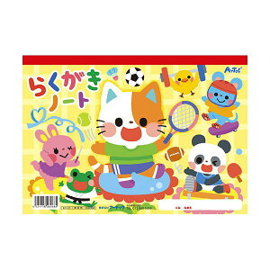 yF1zATC6968X30  sE[J[s 30Zbg ARTEC 炭m[gB5 R^