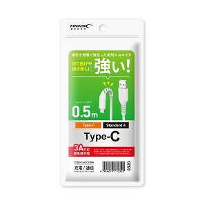 yF1zHD-ACC05WHX10  sE[J[s 10Zbg HIDISC ܂Ȃ┲ɋI USB Type|CP[u 50cm zCg HDACC05WHX10