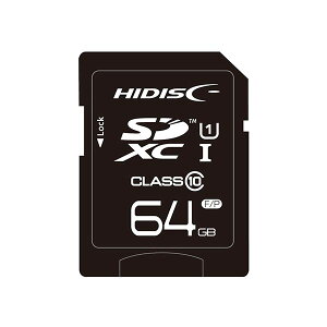 【個数:1個】HDSDX64GCL10UIJP3X5 直送 代引不可・他メーカー同梱不可 5個セット HIDISC SDXCカード 64GB CLASS10 UHS−1対応
