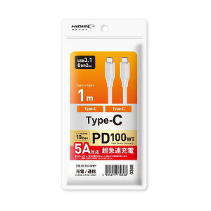 yF1zHD-TCC100WHX5  sE[J[s 5Zbg HIDISC PD100WΉ }[d 5AΉ USB Type|C to Type|CP[u 1m zCg HDTCC100WHX5