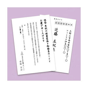 yF1zJP-HKRE35N2X5  sE[J[s 5Zbg TTvC CNWFbgrET͂  CX֔ԍg JPHKRE35N2X5