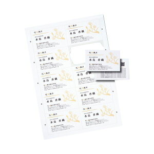 yF1zJP-MCCM01X5  sE[J[s 20V[g200J[h×5Zbg TTvC }`^Cv܂肪ꂢȖhJ[hEW A4A10 JPMCCM01X5