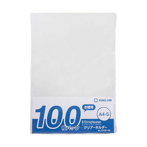 y11/25IIōő100|CgobNzyF1zKJ-737SP-100-MWX5  sE[J[s 5Zbg KING JIM LOW Vv[Y NA[z_[ KJ737SP100MWX5