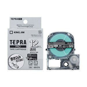 (LINE�N�[�|���L)�y���F1�zKJ-SB12TSX5 ���� ����s�E�����[�J�[�����s�� 5�Z�b�g KING JIM �L���O�W�� �e�v��PRO�e�[�v �}�b�g���x������ 12mm ������ KJSB12TSX5