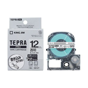 (LINE�N�[�|���L)�y���F1�zKJ-SB12TX5 ���� ����s�E�����[�J�[�����s�� 5�Z�b�g KING JIM �L���O�W�� �e�v��PRO�e�[�v �}�b�g���x������ 12mm ������ KJSB12TX5