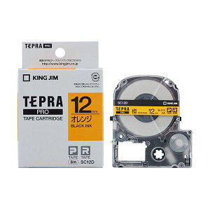 �y���F1�zKJ-SC12DX5 ���� ����s�E�����[�J�[�����s�� 5�Z�b�g KING JIM �L���O�W�� �e�v��PRO�e�[�v 12mm �I�����W KJSC12DX5